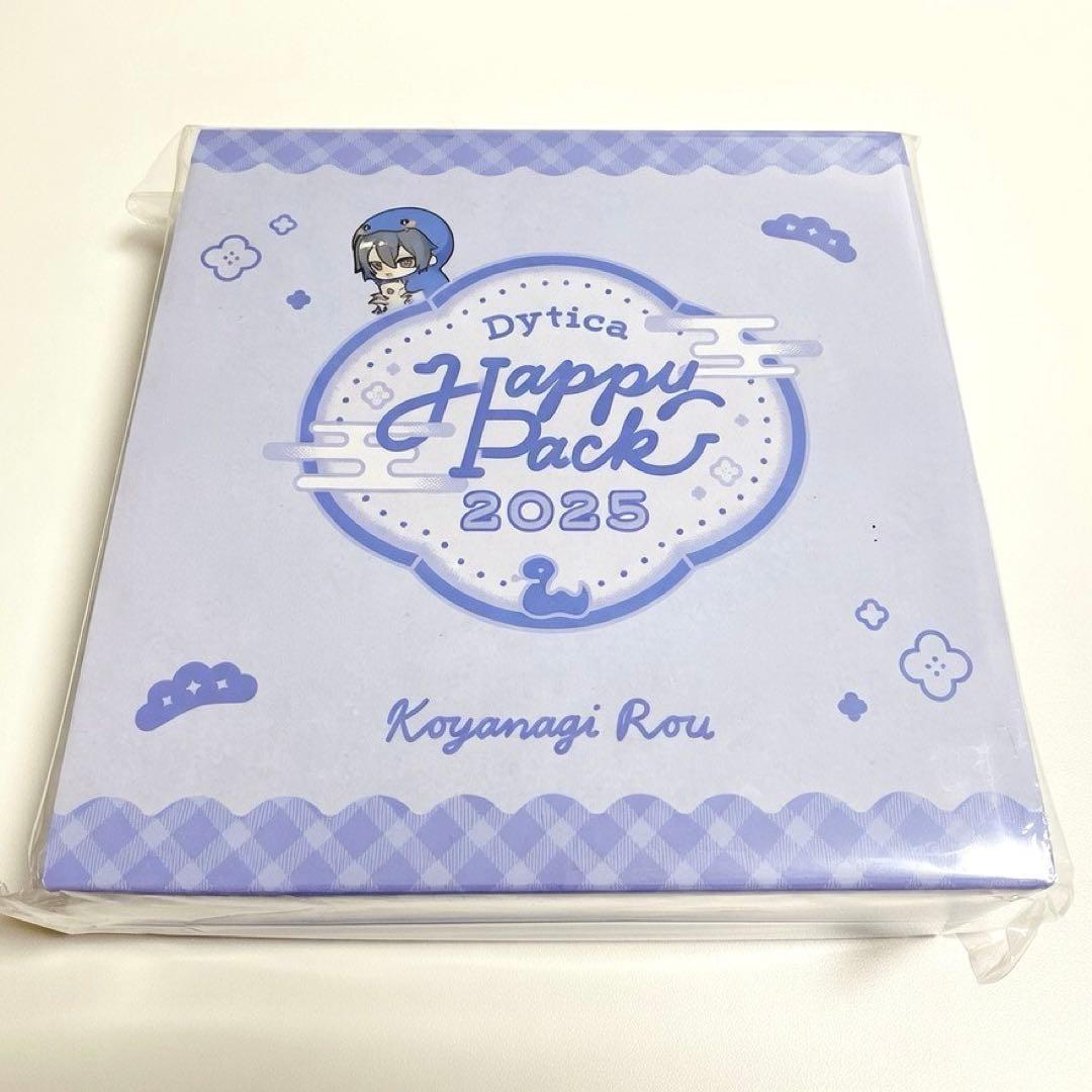 Dytica Happy Pack 2025 小柳ロウ ハッピーパック - メルカリ