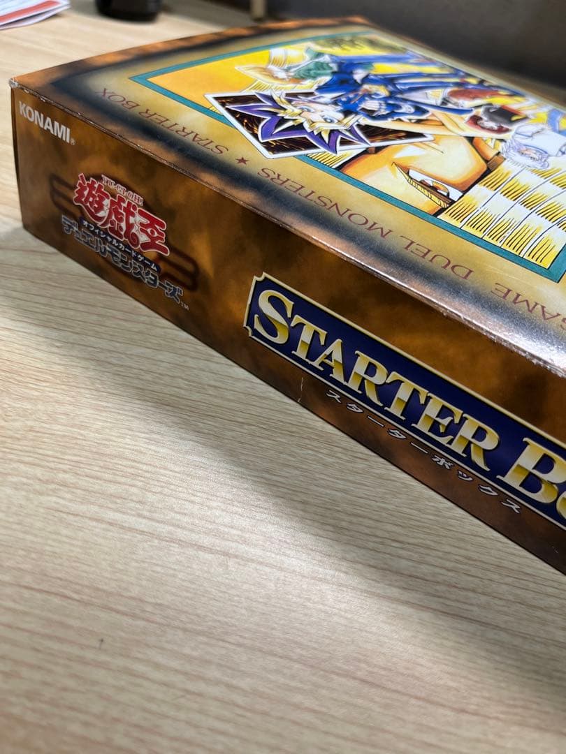 【限定5000個】遊戯王 スターターボックス 劇場公開限定版