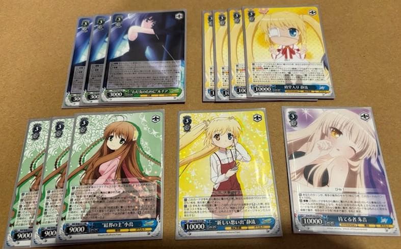 WS リライト Rewrite 8門 デッキ - メルカリ