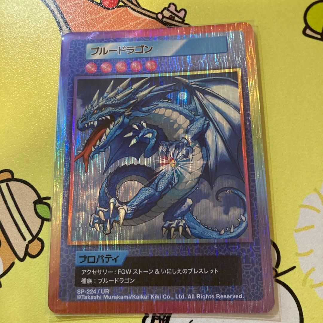 Takashi 【美品】108flowers ブルードラゴン UR SP-224 日本語 村上隆