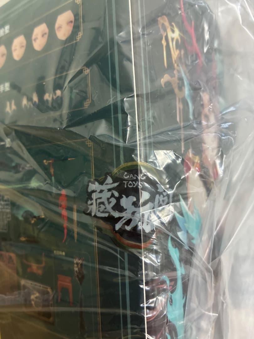 [新品未開封限定版] CNAG-TOYS 十二大戦　小青龍 瓏&山羊座 MORA