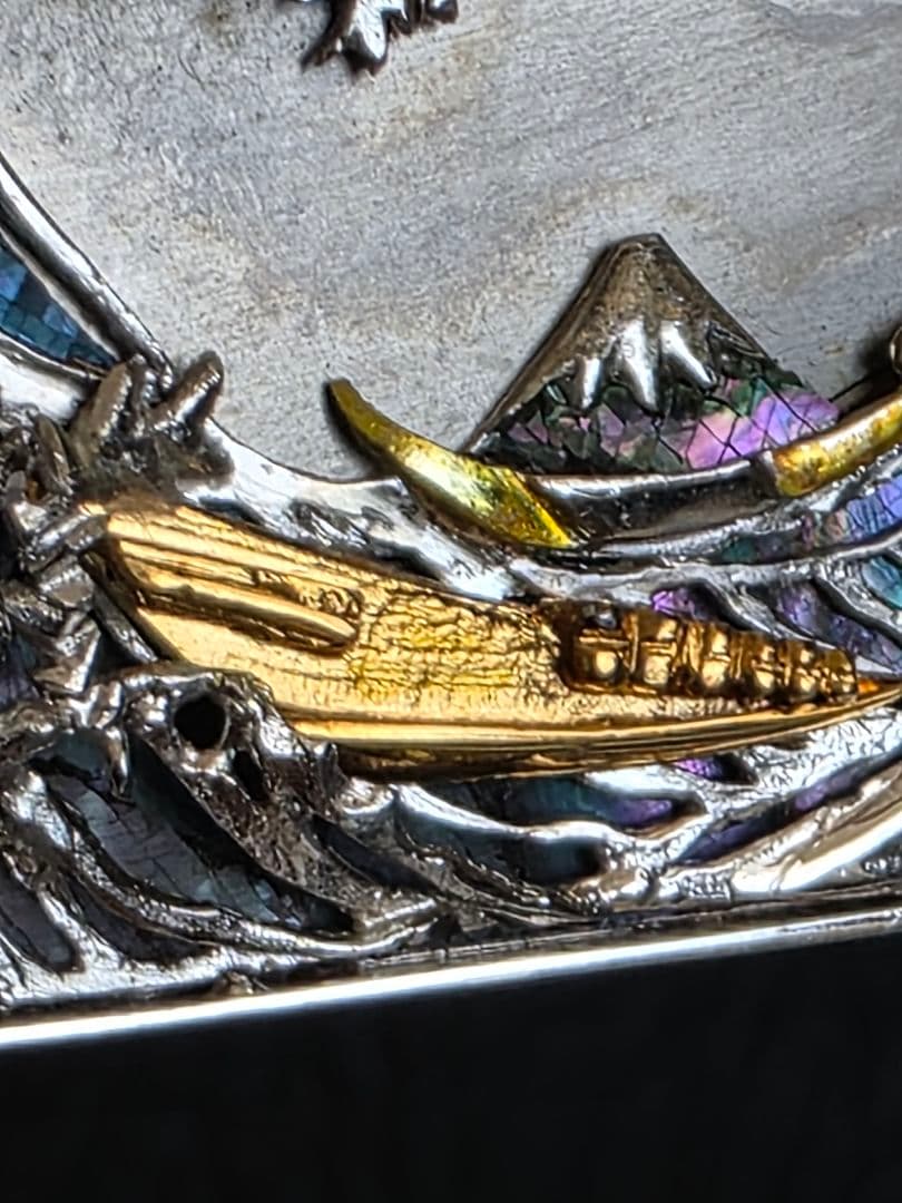 希少】Shyo Miyama 銀製ベルトバックル／インテリアスタンド（北斎)