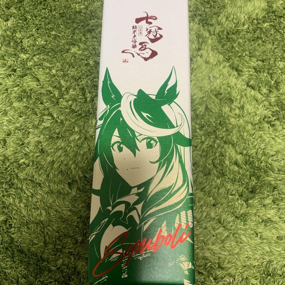 オニータ'90s馬/ホース両面プリントTシャツXXL 在原みゆ紀さん着用