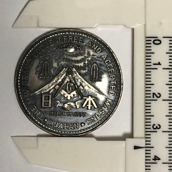 フリーメイソン日本コイン