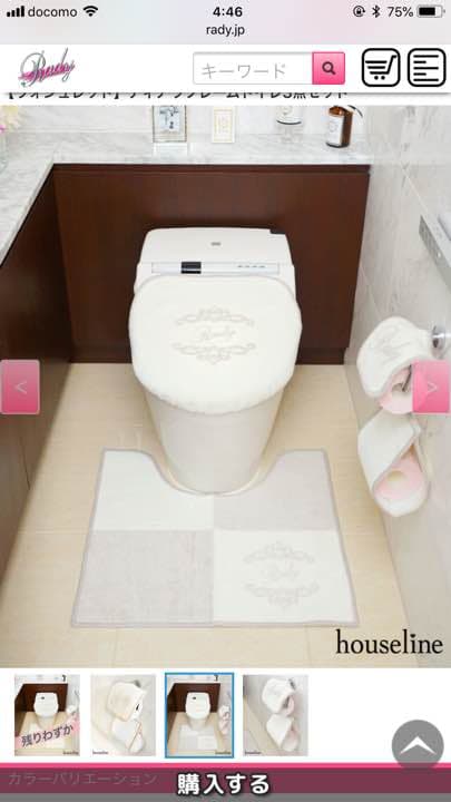 商談中♡購入不可 中古車の「商談中」はなにも安心できない！