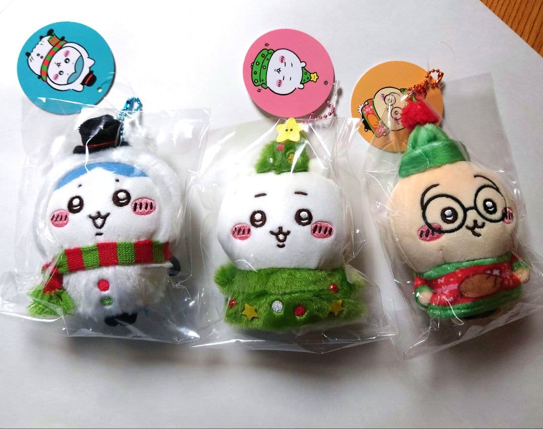 ちいかわ クリスマス ハッピーホリデーなマスコット ハチワレ うさぎ4点