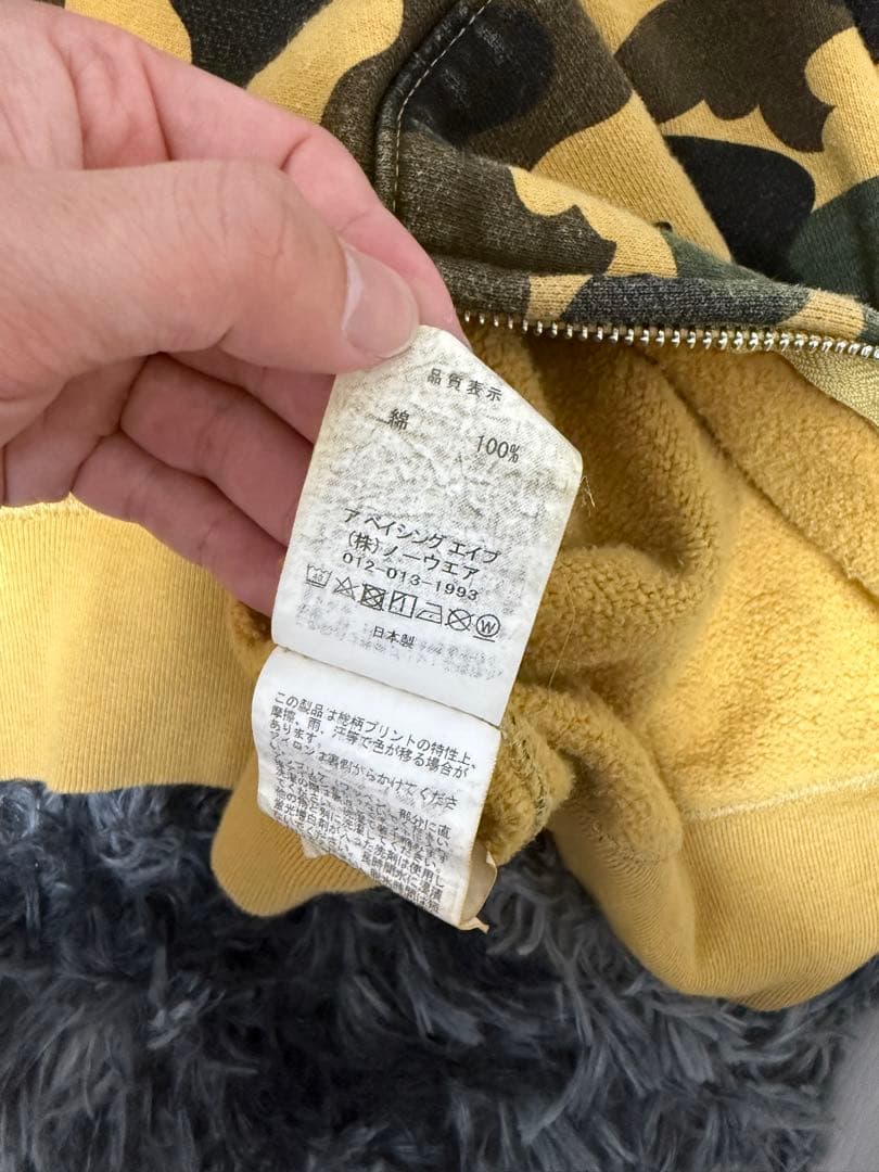 ベイシング エイプ APE シャーク ジップ パーカー カモ柄 迷彩 イエロー