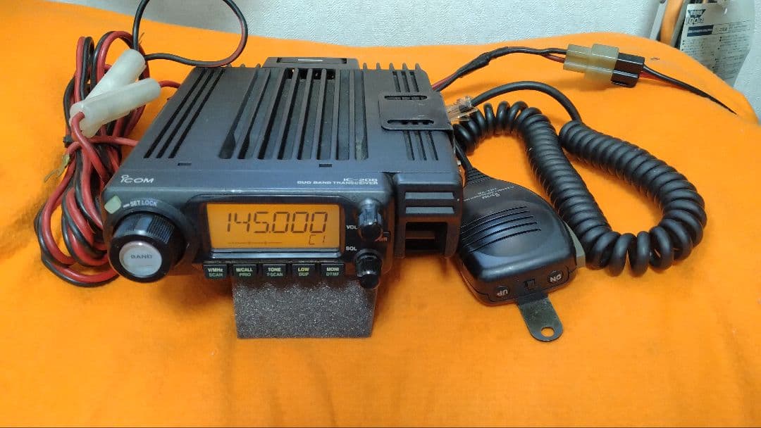 ICOM144/430M IC-208D 50w機… 動作確認済 ICOM144/430M IC-208D 50w機… 動作確認済 ICOM144/430M IC-208D 50w機