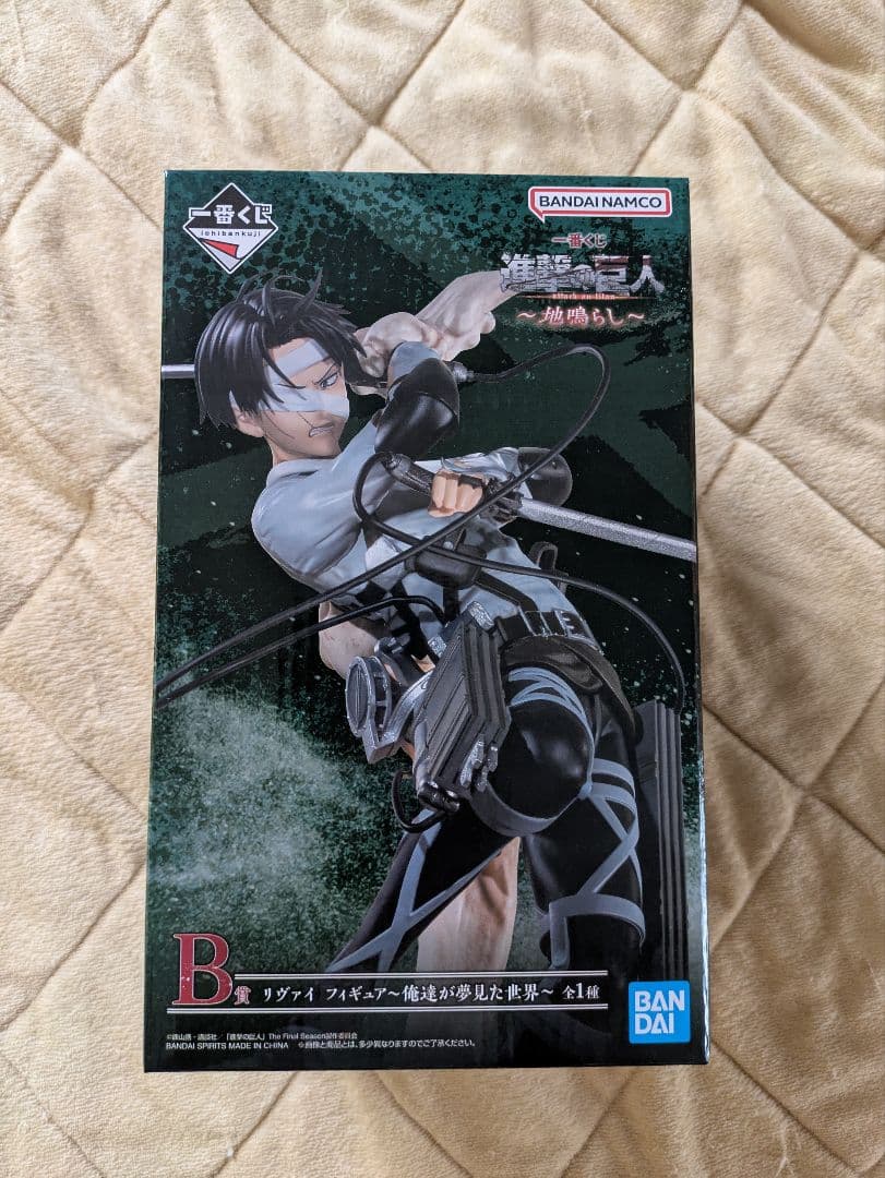 バトスピ 爆蒼 フラカン デッキ 40枚 差し替えカードあり デッキ販売