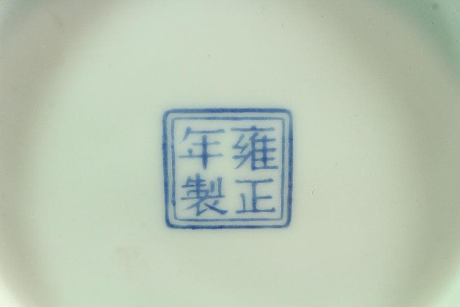 中国美術 珊瑚釉 花鳥 瓶 高34cm 雍正年製(K-LC201)