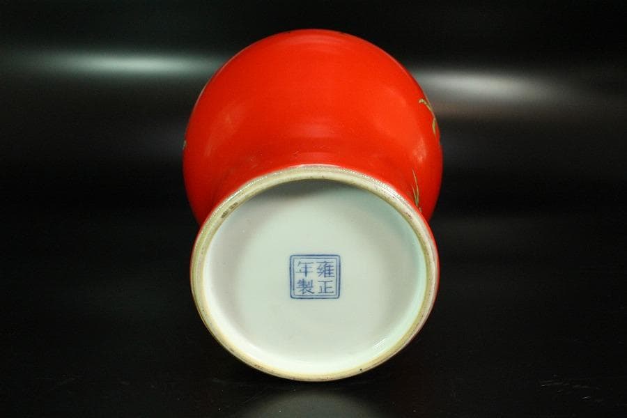 中国美術 珊瑚釉 花鳥 瓶 高34cm 雍正年製(K-LC201)