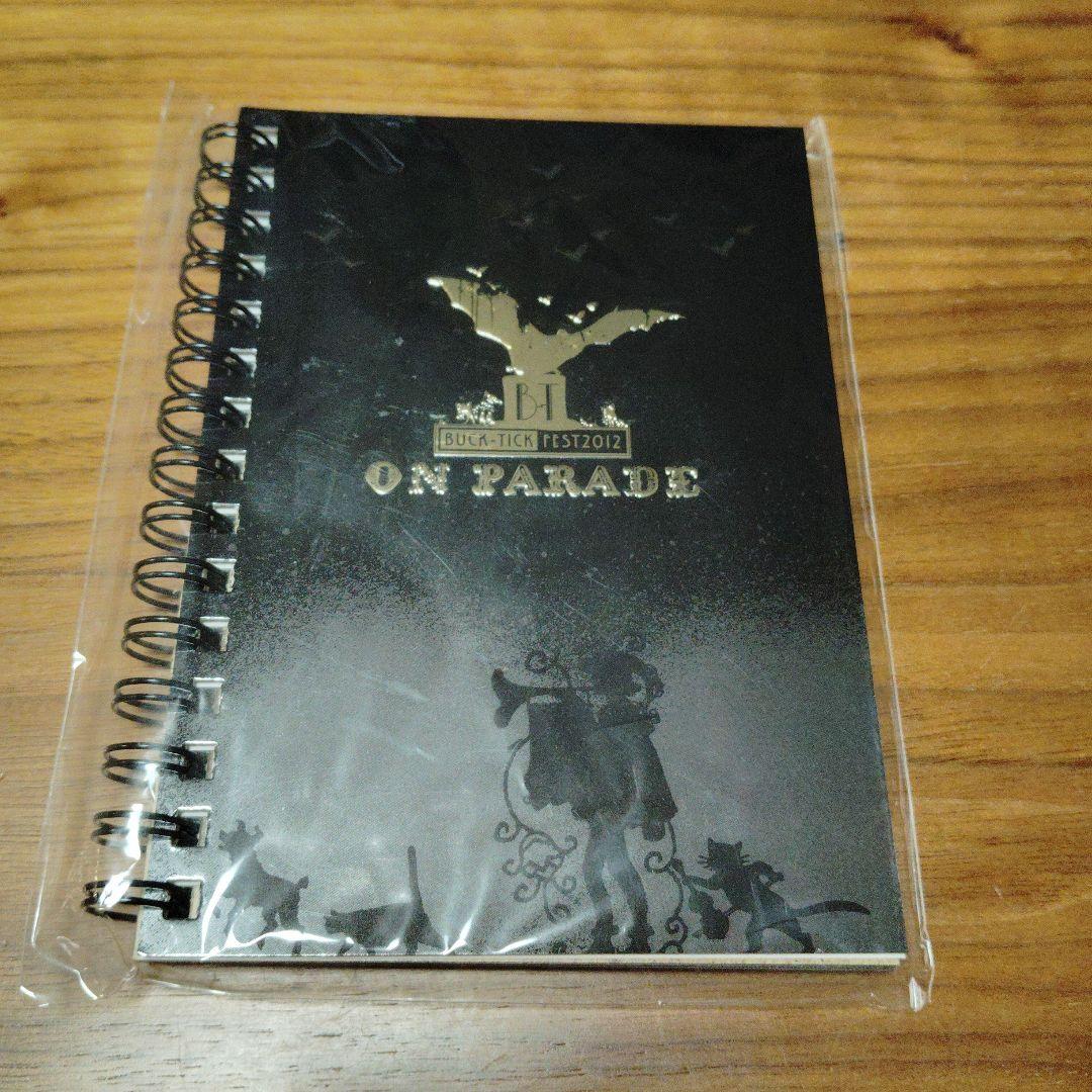 稀少】BUCK-TICK FEST ON PARADE 2012 パンフレット