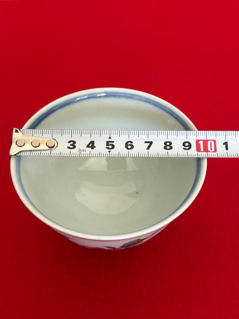 人間国宝 初代 徳田八十吉作 古九谷写意 汲出茶碗 十客 管理