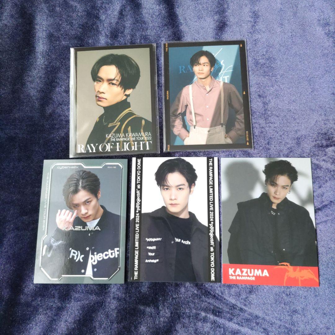 THE RAMPAGE 川村壱馬 タイ プリクラ THE RAMPAGE from EXILE TRIBE