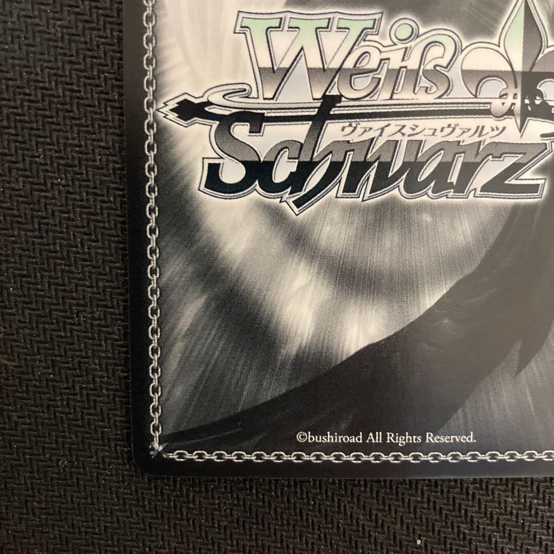 ヴァイス　コッコロ　サイン　SP 2枚セット