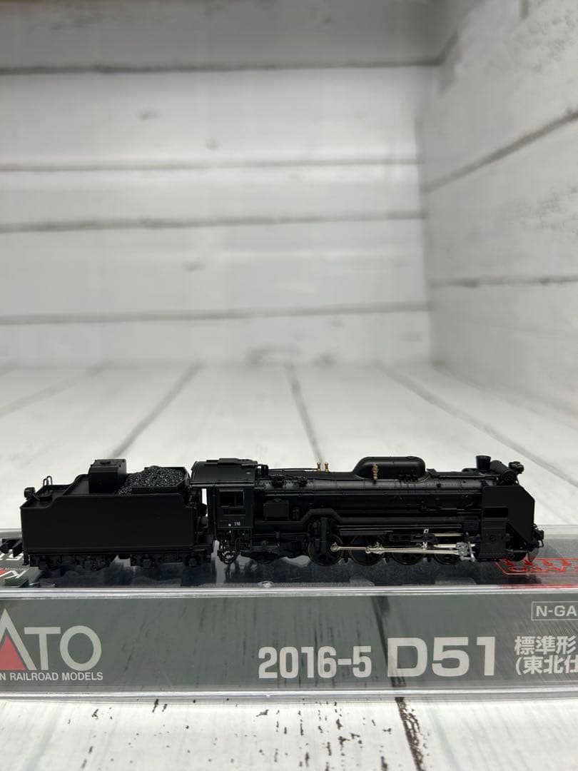 KATO D51 Nゲージ 標準形（東北仕様） 蒸気機関車 2016-5