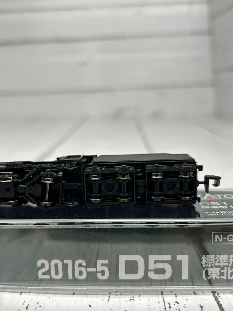 KATO D51 Nゲージ 標準形（東北仕様） 蒸気機関車 2016-5