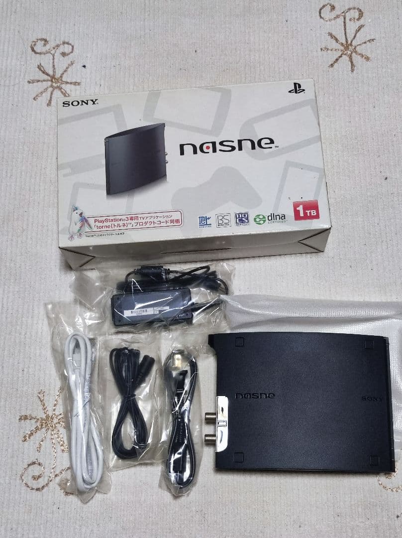 SONYnasne 1TB CECH-ZNR2J ナスネ