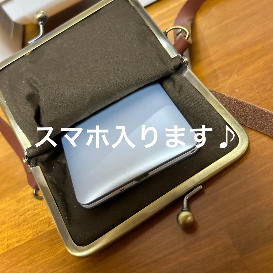 ハンドメイド　手刺繍ガマ口ポーチ