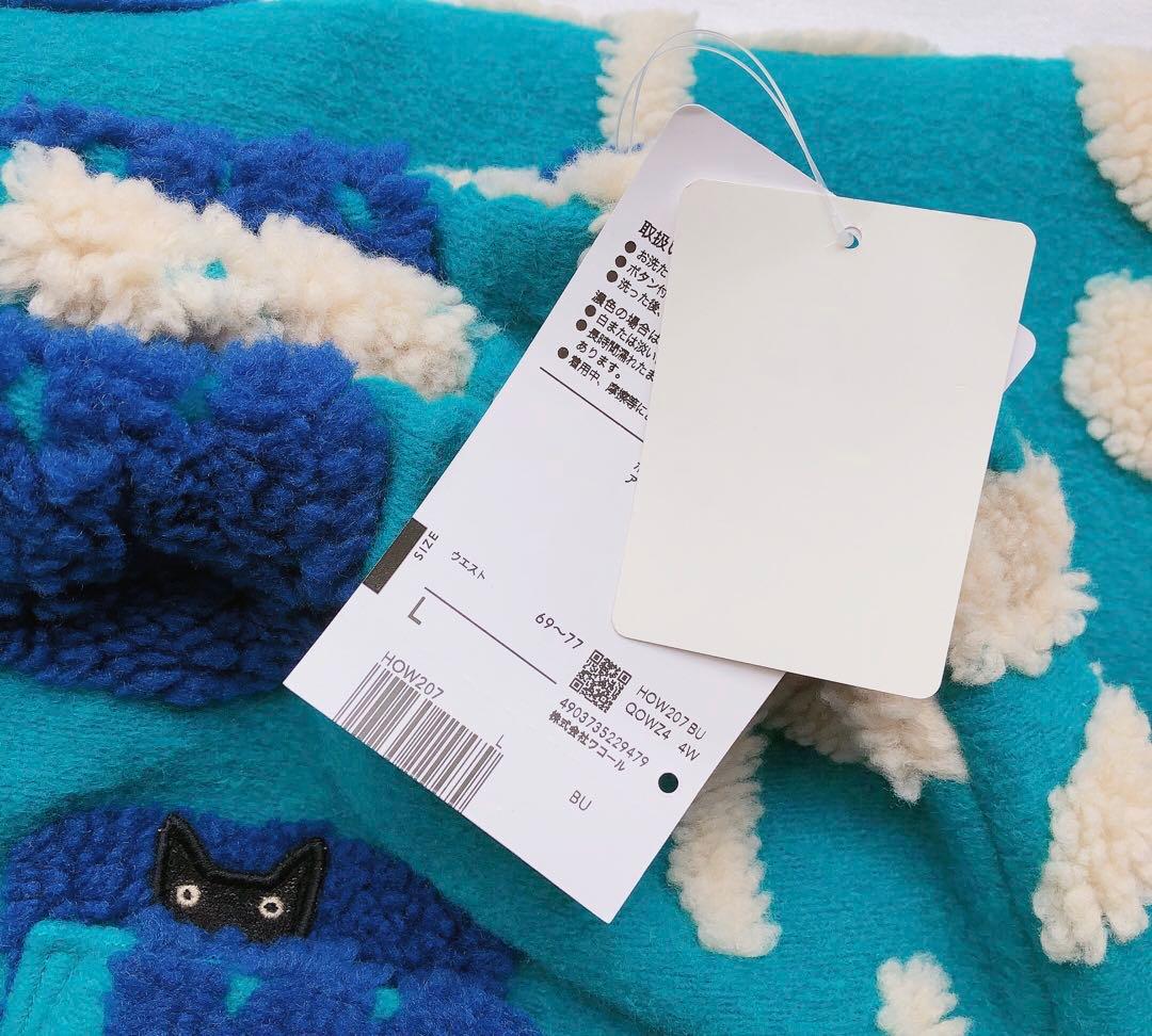 Lサイズ★マタノアツコ　ルームウェア　スカート