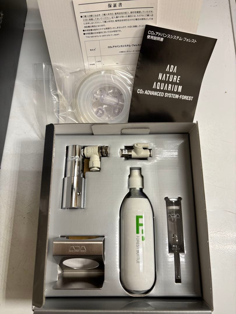 ADA CO2 ADVANCED SYSTEM-FOREST ADA CO2 System 74-YA/Ver.2 (CO2