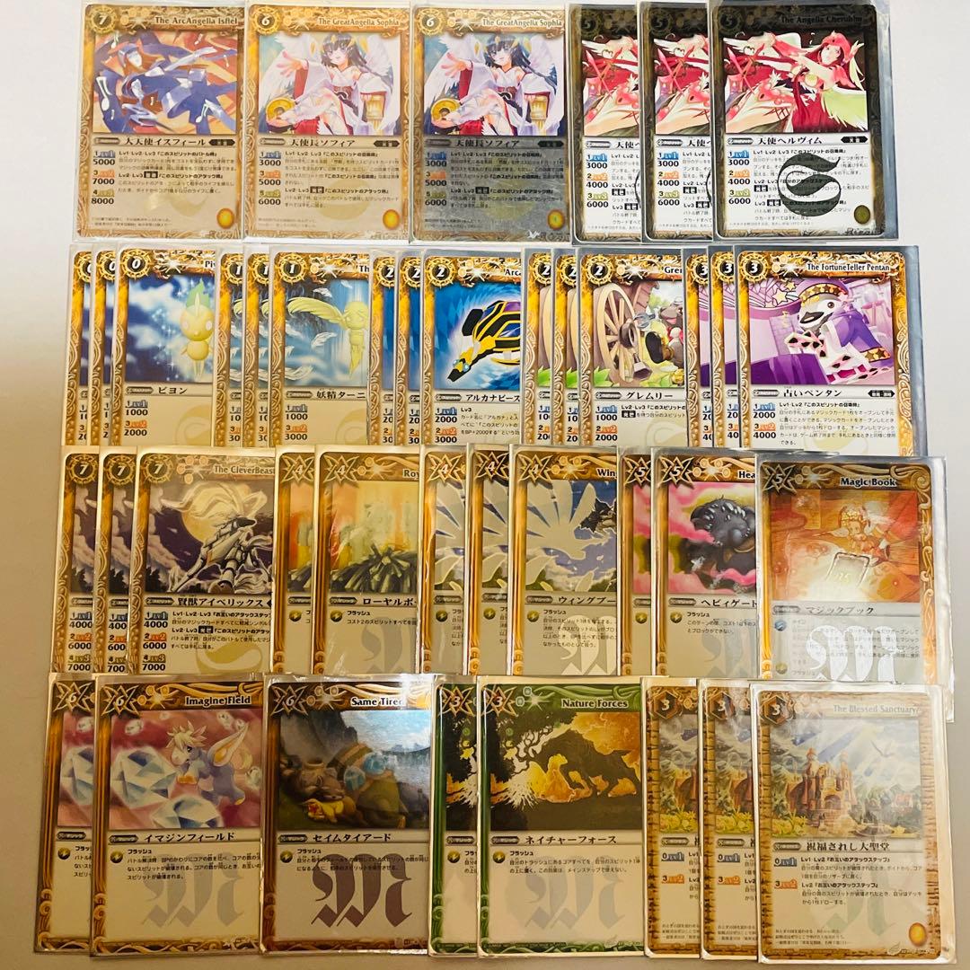 バトスピクラシック クラッキー 再現デッキ ファンデッキ キャラデッキ