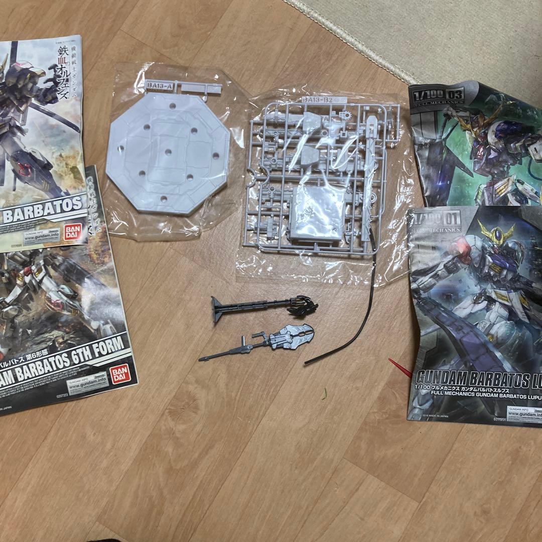 ガンプラ　フルメカニクス