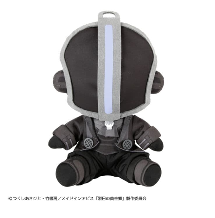 タイトーオンラインくじ メイドインアビス D賞 ボンドルド ぬいぐるみ