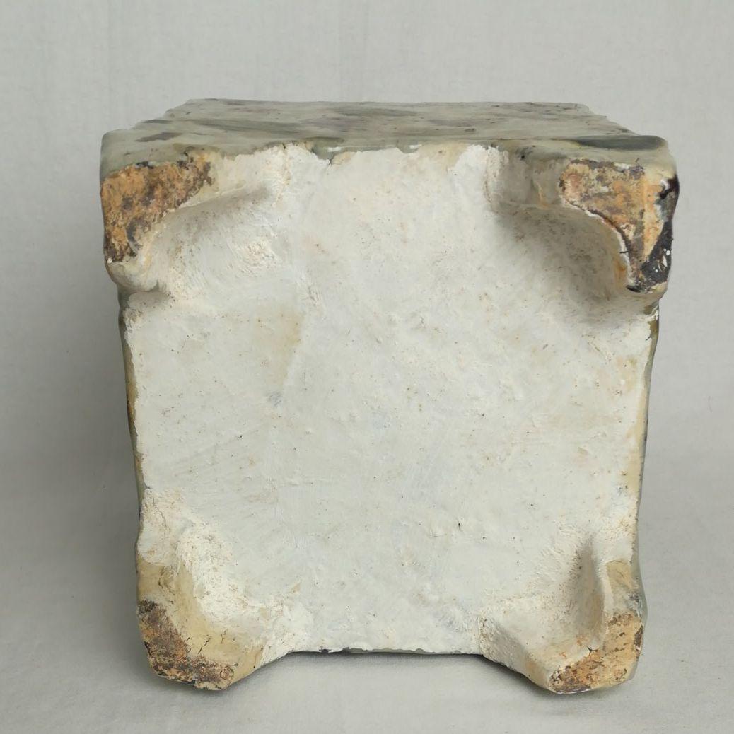 琉球 沖縄 逗子甕