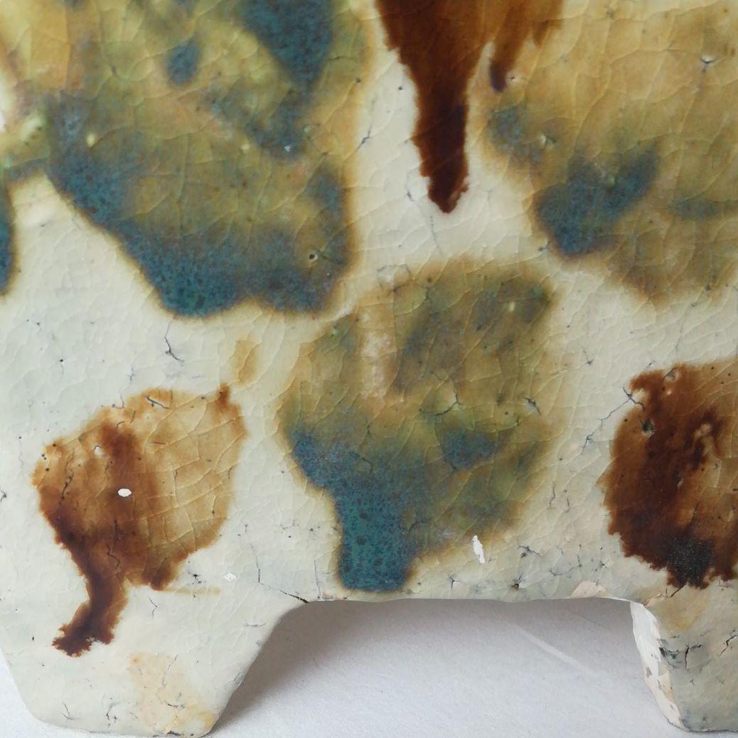 琉球 沖縄 逗子甕