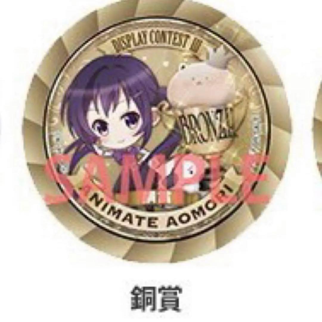 ご注文はうさぎですか？ ごちうさ ディスプレイコンテスト 缶バッジ リゼ