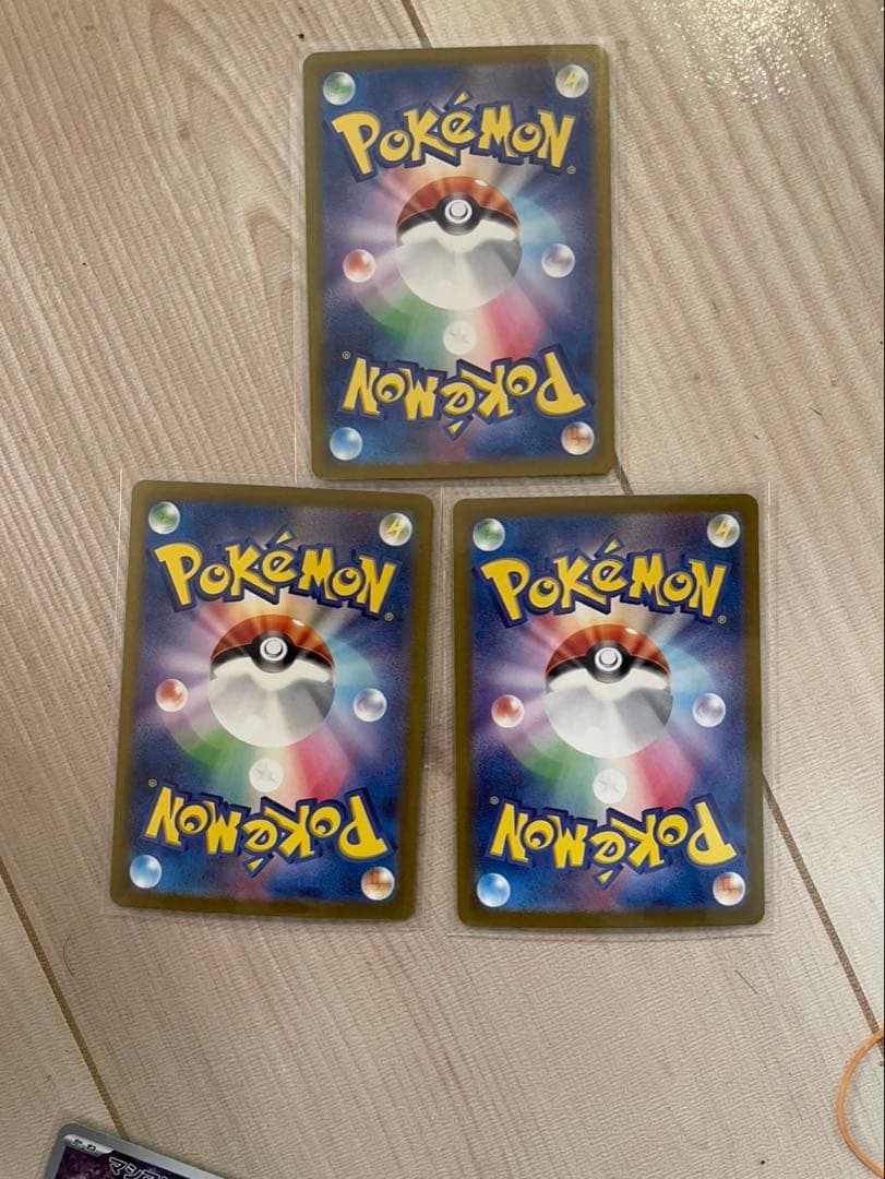 リザードンex カメックスex フシギバナex SAR