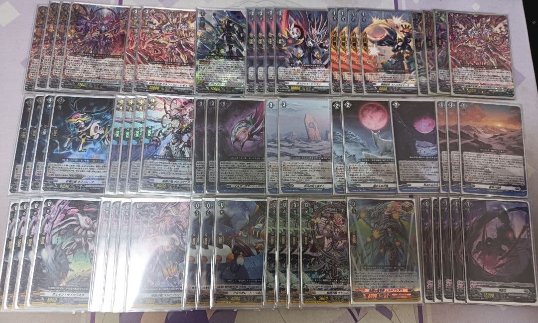 オルフィスト マスクス デッキ スペシャルシリーズ第8弾「はじめよう