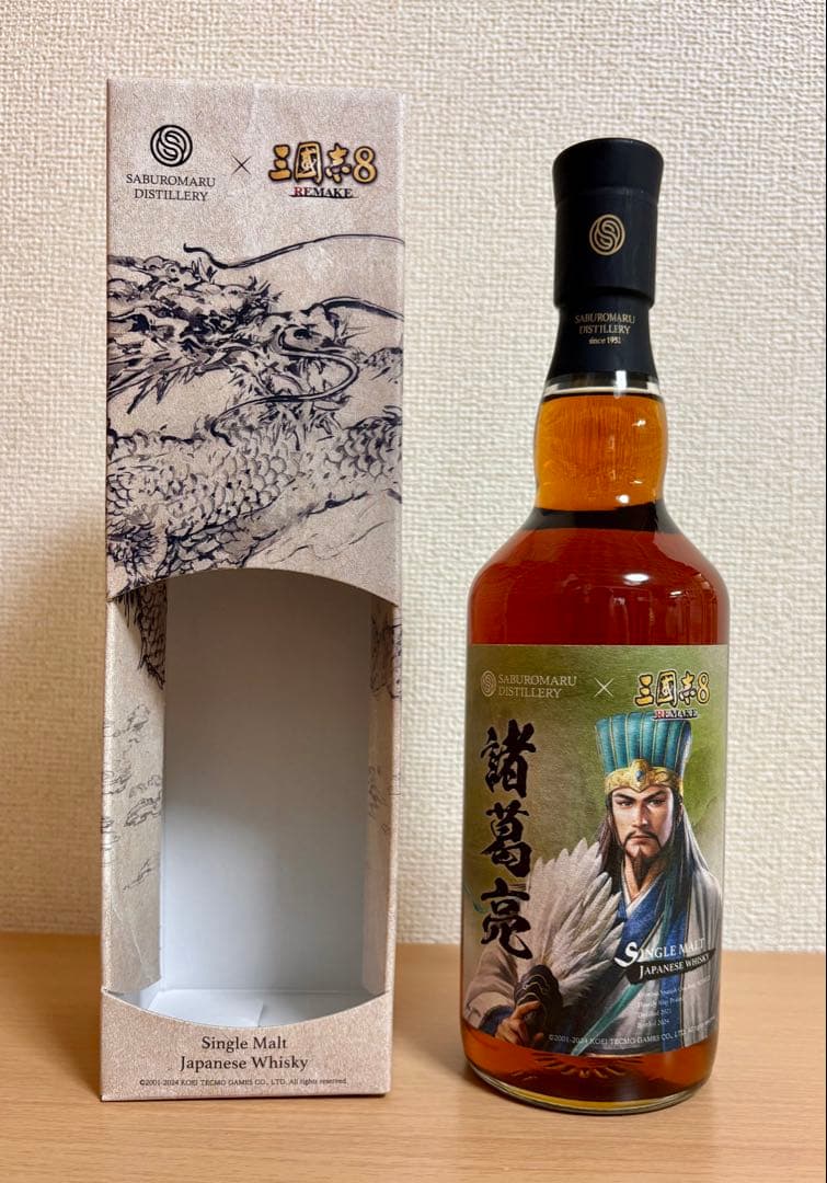 三国志8 REMAKE×三郎丸蒸留所コラボ　シングルカスク三郎丸　諸葛亮 三国志8 REMAKE×三郎丸蒸留所コラボ シングルカスク三郎丸 諸葛亮