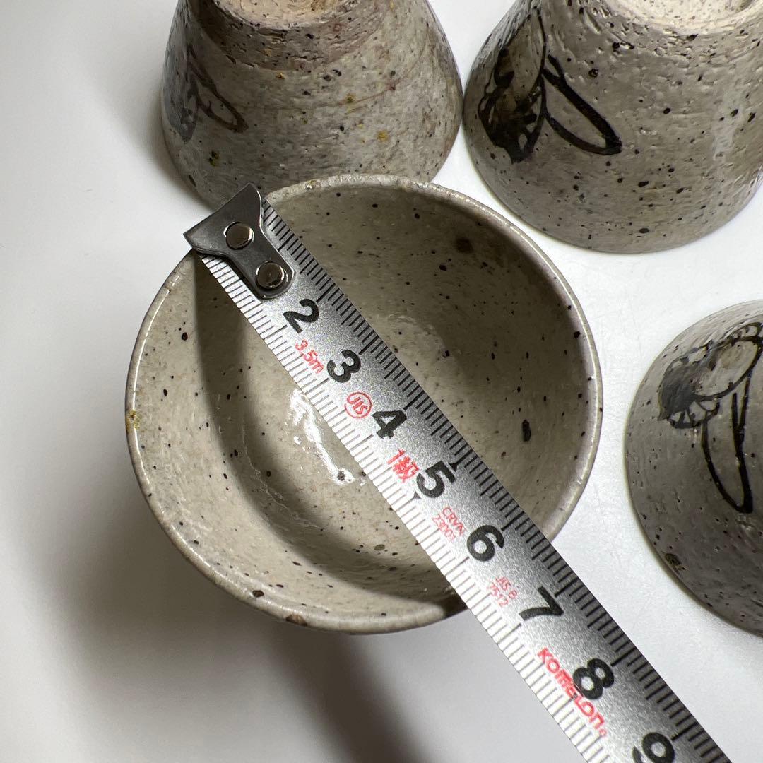 江戸初期　乾山手　鉄釉蕎麦猪口5客　口径約6.5㎝　東Y7-0806⭐︎2Fタサチ