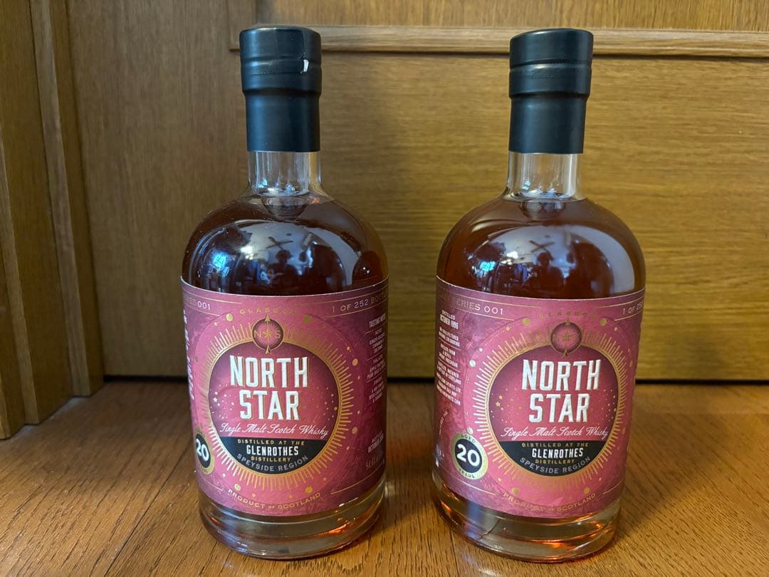 NORTH STARノーススター グレンロセス700ml 20年熟成 2本セット
