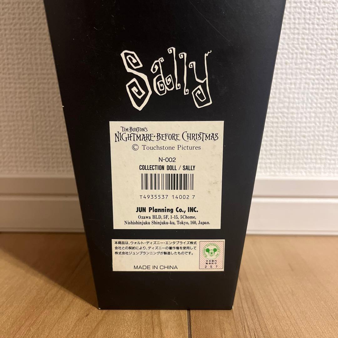 ナイトメア　ビフォア　クリスマス　フィギュア　ジャック　サリー　椅子