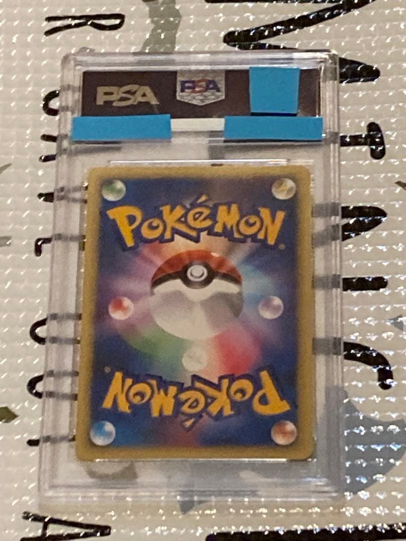 エネルギー　悪　ポケモンカード　pokemon Vs キラ　カード　PSA10