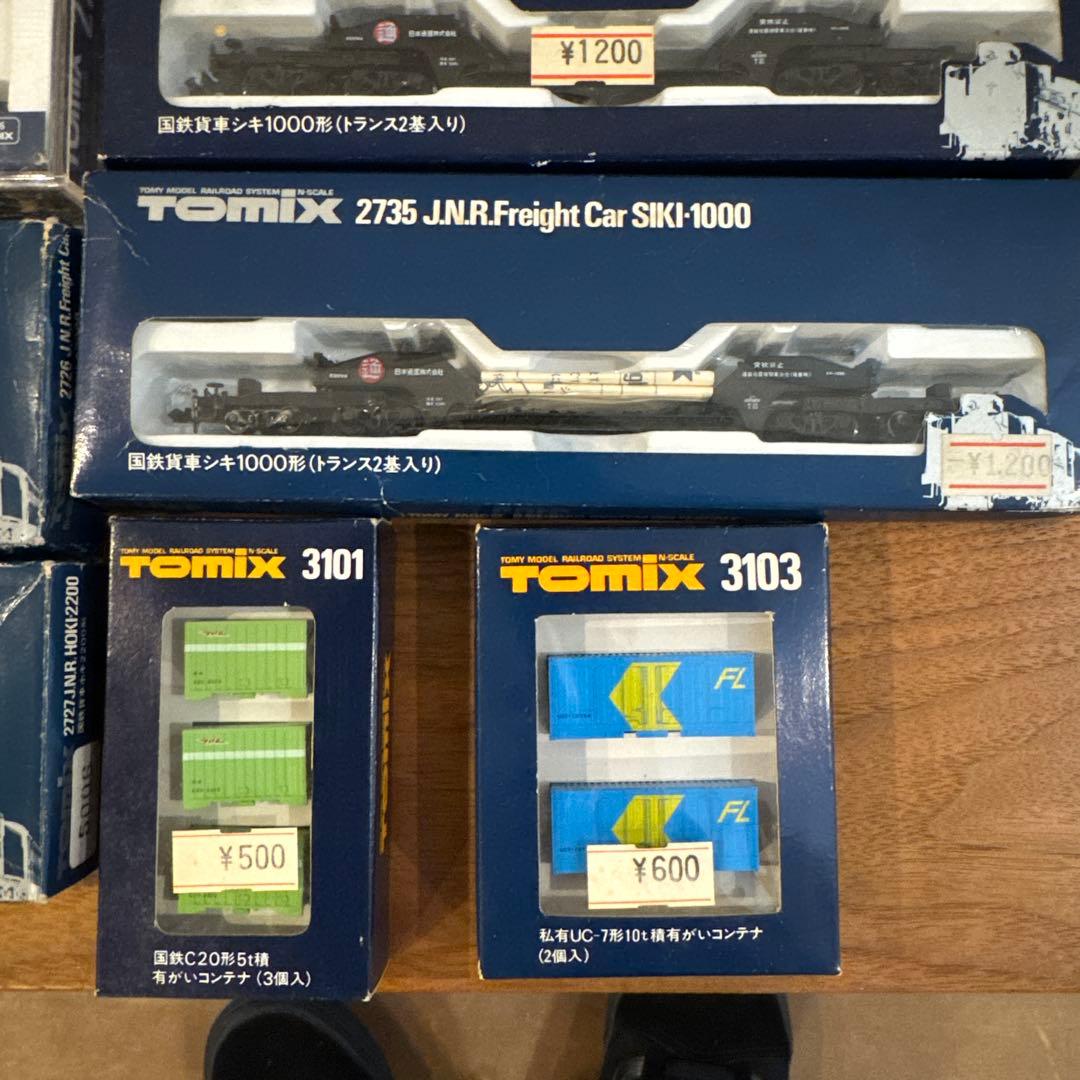 TOMIX 鉄道模型 Nゲージ 色々 バラ売り可