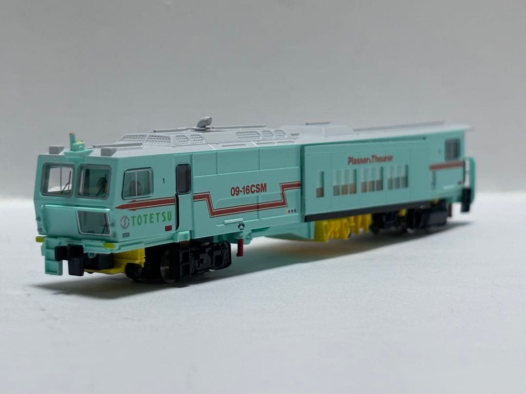 グリーンマックス マルチプルタイタンパー バラストレギュレーター 東鉄工業色