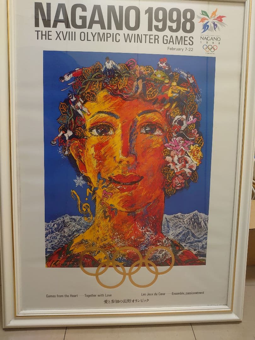 長野オリンピック公式ポスター