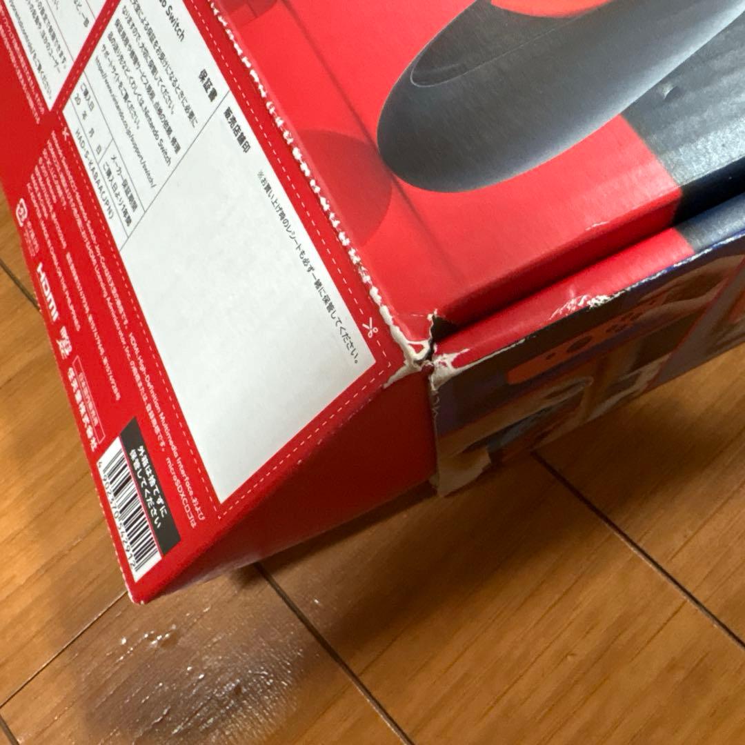 Nintendo Switch ニンテンドースイッチ 本体