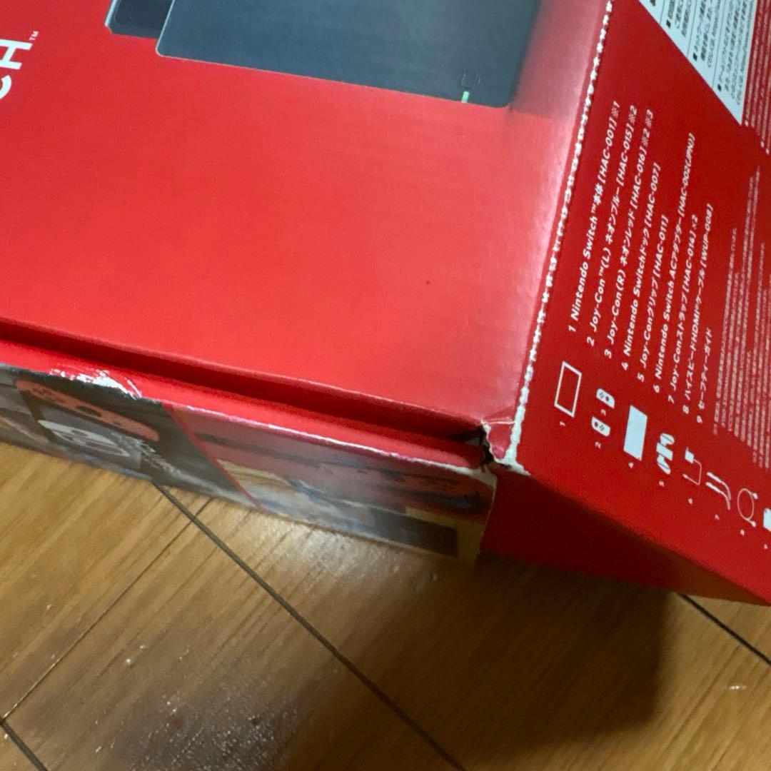 Nintendo Switch ニンテンドースイッチ 本体