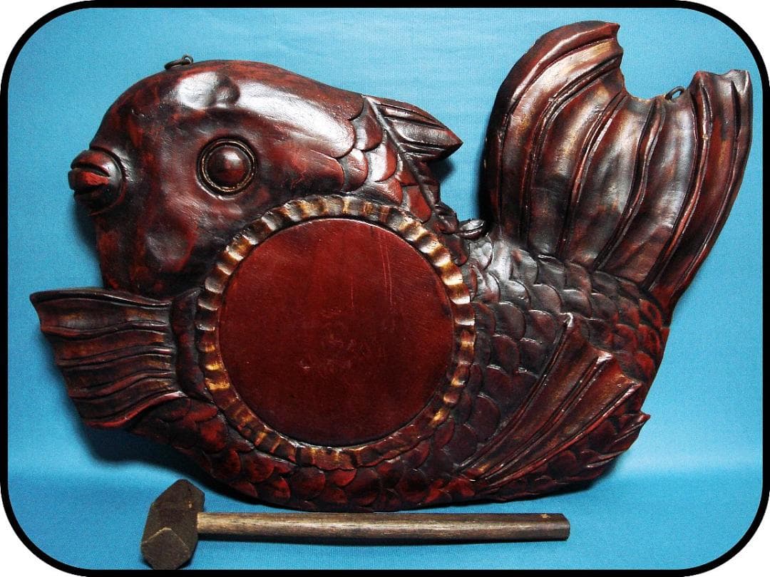 833『木製 魚板 魚鼓』 /骨董品 古美術 古玩 アンティーク