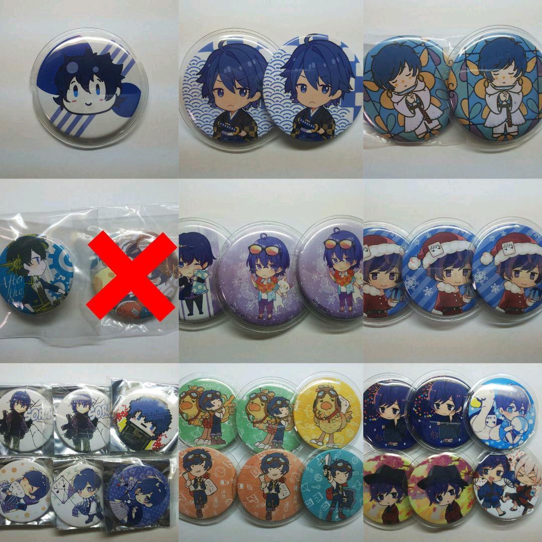 そらる 缶バッジ まとめ
