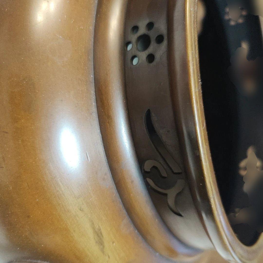 茶道具 釜 茶釜 唐金 鬼面風炉 丸釜 箱付き - メルカリ