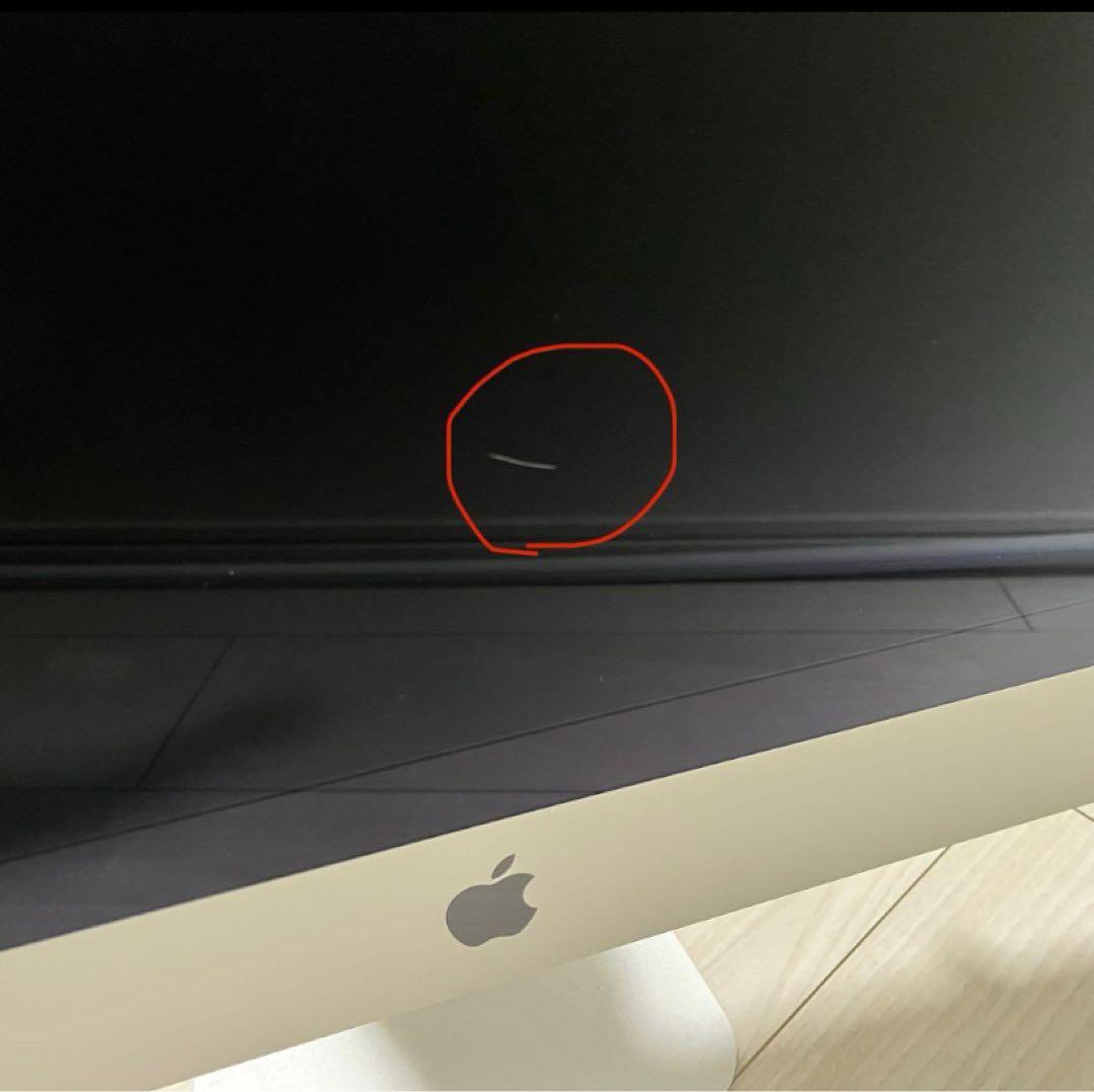 Macデスクトップ Apple iMac 21.5inch Late 2012 8GB 1TB