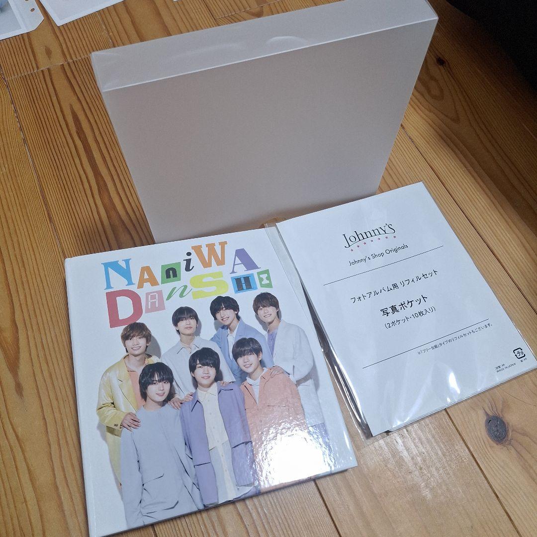 なにわ男子 まとめ売り CD DVD 公式写真 など200点以上