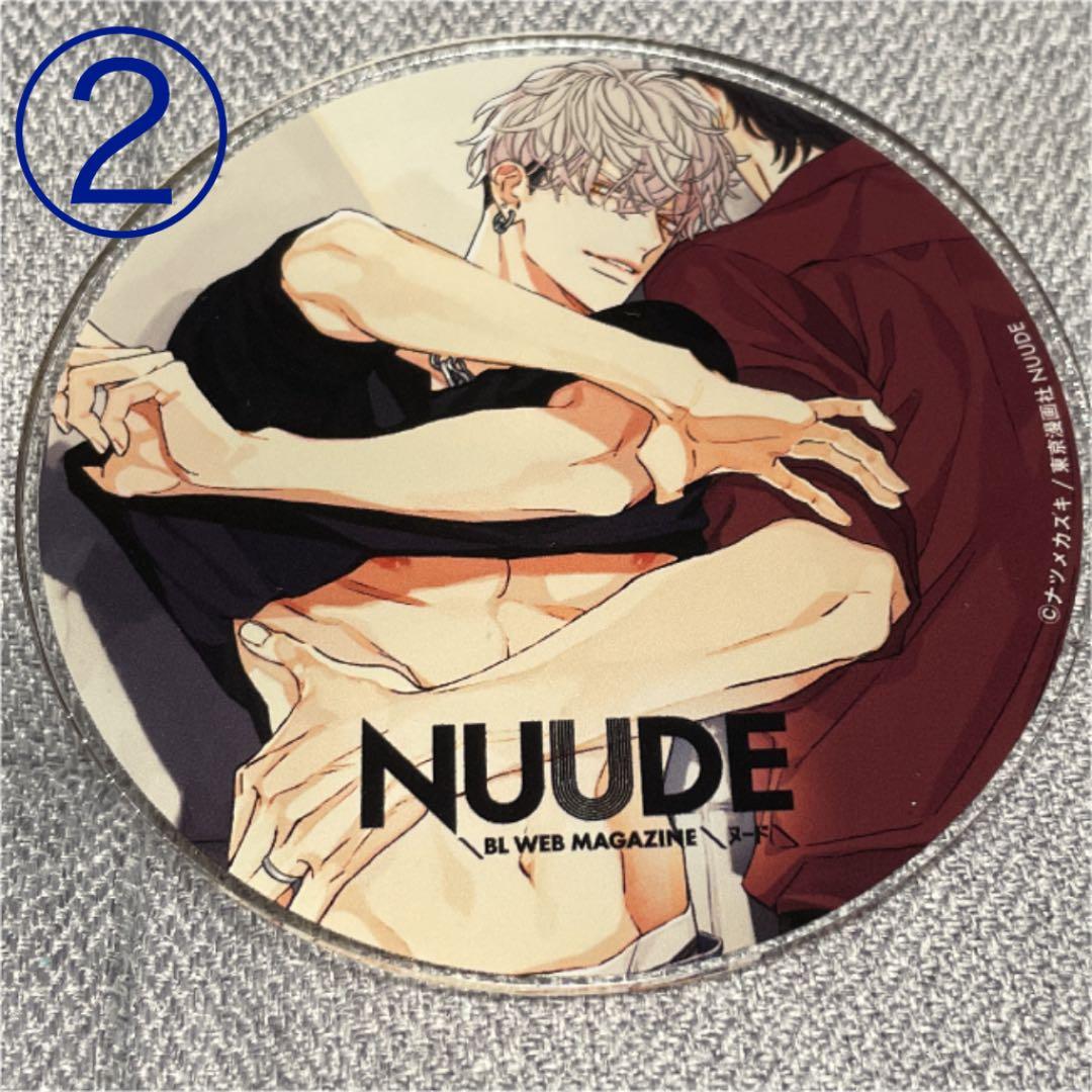 ステラマップカフェ　コラボコースター　nuude