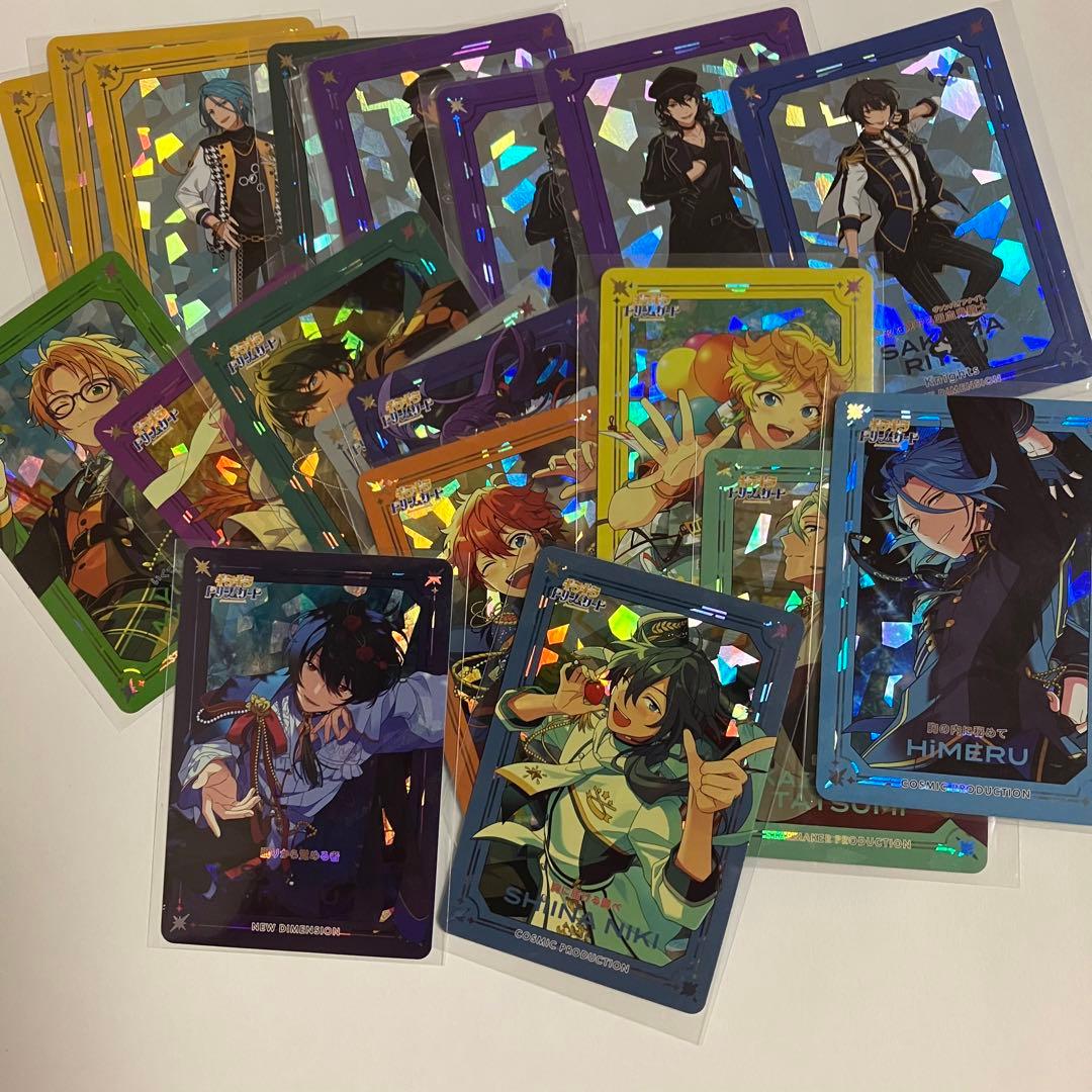 あんスタ　ぱしゃっつ　ぱしゃこれ　ギラカ　クリカ　エモカ　デコステ　紙類纏め